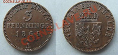 Германия  Пруссия -- 3 пфеннинга 1865 А  -- до 26.02.2011 - Coin661(1)