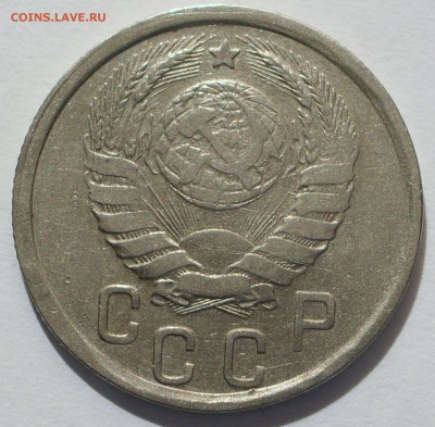 15 копеек 1942 года. Оценка. - IMGP7772.JPG