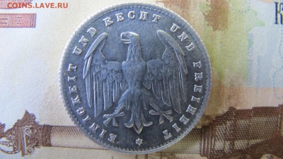 200 марок 1923 года, D - IMG_5763.JPG