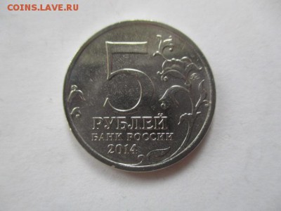 Прибалтийская операция - IMG_6815.JPG
