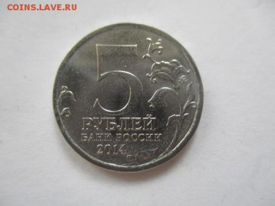 Будапештская операция - IMG_6817.JPG