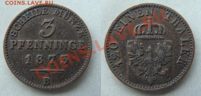 Германия  Пруссия -- 3 пфеннинга 1873 В  -- до 26.02.2011 - Coin668(1)
