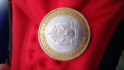 ЯНАО куплю - IMG_20170621_121547