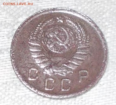 10 копеек 1946  шт 1.1   редкая до 26.06.2017 в 22-00 мск - DSCN0280.JPG