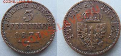 Германия  Пруссия -- 3 пфеннинга 1870 С   -- до 26.02.2011 - Coin642(1)