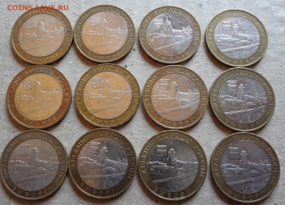 БИМ Выборг 16шт из оборота 27.06.17г - DSC02815.JPG