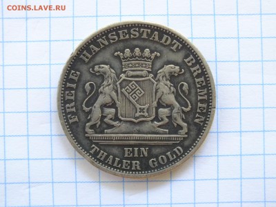 1 Талер 1871 помощь в определении подлинности - DSCF7139.JPG