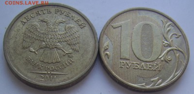 СУПЕР монеты полные расколы 10 руб 2009,2011 до 22.06  22-0 - 10 лучшие обратные