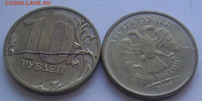 СУПЕР монеты полные расколы 10 руб 2009,2011 до 22.06  22-0 - 10 лучшие