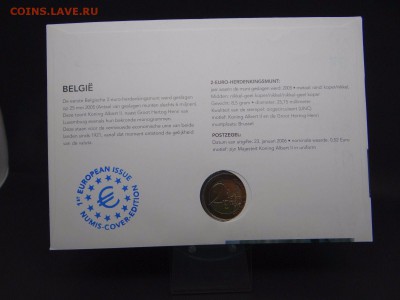 2 евро Бельгия 2005 Экономический союз Бельгии и Люксембурга - s-l1600 (3)