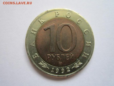 с 200 кк 1992 Кобра до 25.06.2017 в 22:30 - IMG_4050.JPG