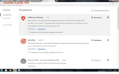 У кого какие проблемы с Компьютером - Советы - Безымянный