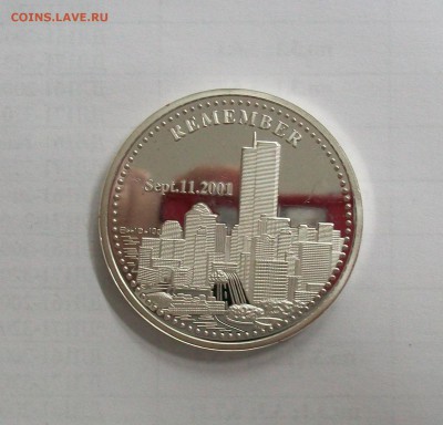 Памятная Медаль Американские Героии Памяти 11 сентября 2001 - 100_7171