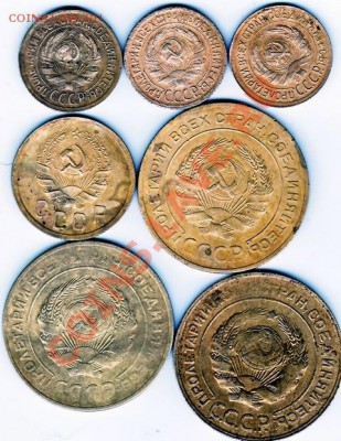 1к 1930г,2к 1935г(н), ... - манетки1