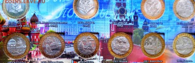 БИМ + ГВС ( в новом альбоме )................ до 23.06 - IMG_4965.JPG