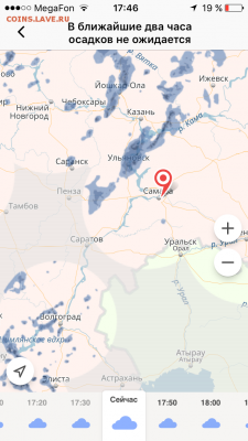 делает - прямо сейчас !!! - IMG_4548.PNG