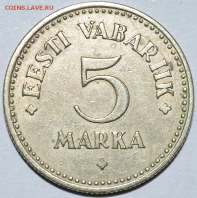 Эстония 5 Марок 1924г. с 200р. до 24.06.17г. в 22:00 МСК - DSC_0001.JPG