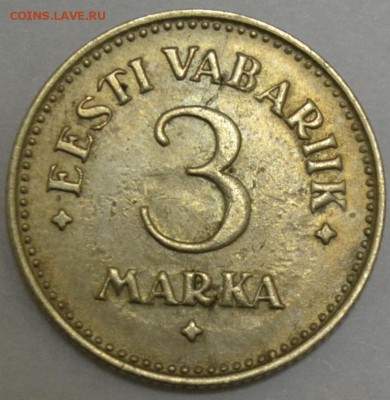Эстония 3 Марки 1925г. с 200р. до 24.06.17г. в 22:00 МСК - DSC_0002.JPG