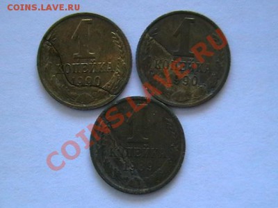 браки ссср - IMGA0233.JPG