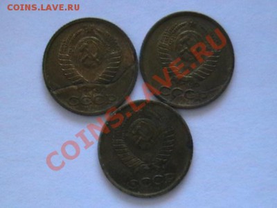 браки ссср - IMGA0240.JPG