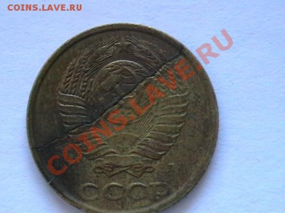 браки ссср - IMGA0249.JPG