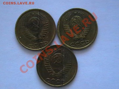 браки ссср - IMGA0258.JPG