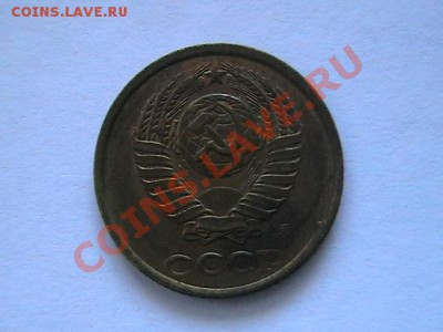 браки ссср - IMGA0269.JPG
