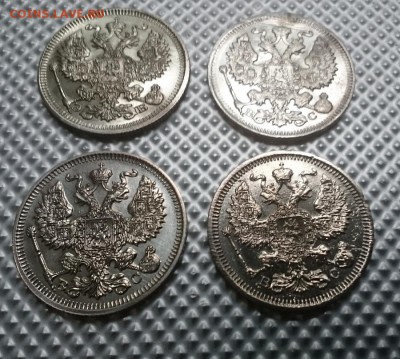20 коп 1912,1913,1914,1915 до 22.00 мск 25.06.2017 - Р м