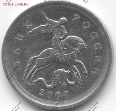 1 коп 2007М 4.3 и 4.4 не понимаю различий - 2017-06-21-0001 — копия