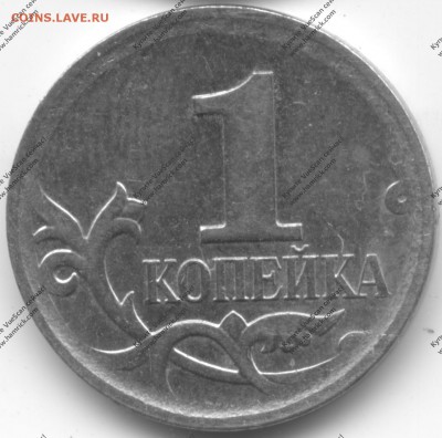 1 коп 2007М 4.3 и 4.4 не понимаю различий - 2017-06-21-0002 — копия