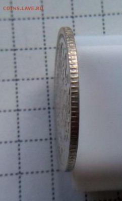 15 копеек.1883г.СПб.ДС  до 26.06.2017г.до 22-00 - IMG_20170620_071611.JPG