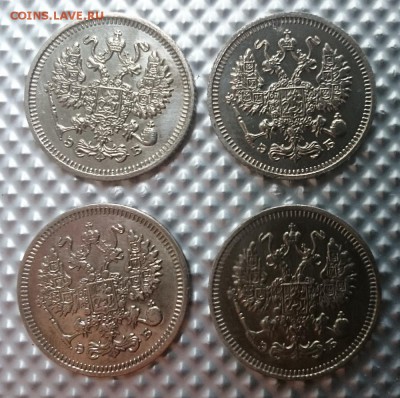 10 коп 1909-1912 до 22.00 мск 25.06.2017 - Р м