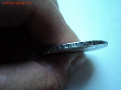 1 Рубль 1846, 1 рубль 1831  помогите определить подлинность - DSC08405.JPG