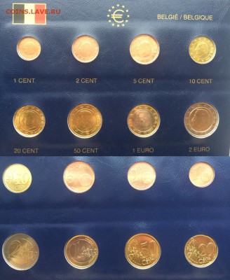 Евро набор Бельгия 99-2000 год UNC до 25.06.17 22:00 - Бельгия 1999-2000.JPG