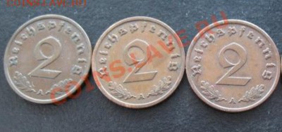 Третий рейх, набор 2 пф, 1937-39 гг, до 22.02 в 21-00 мск - рейх 1937-40 2 а