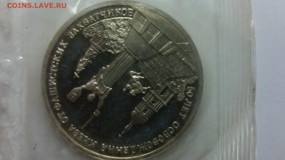 50 лет освобождения Киева (в запае) - ккккк