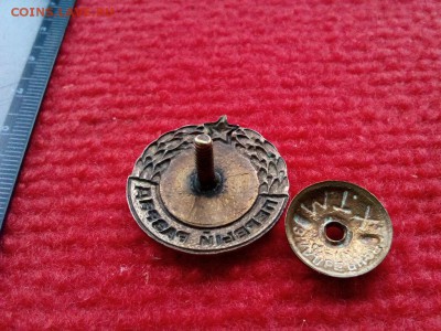 первый разряд Стрельба.до 26.06.2017г.до 22-00 - IMG_20170619_093542