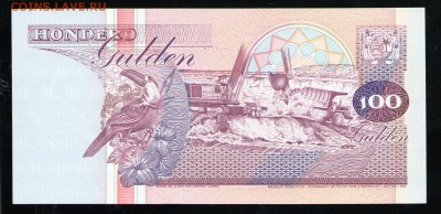 СУРИНАМ 100 ГУЛЬДЕНОВ 1998 XF - 30 001