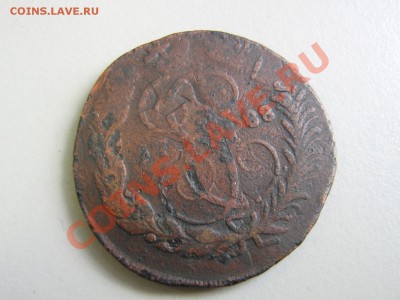 2 копейки 1788 спм - IMG_2868.JPG