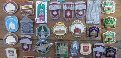 Москва и окрестности, 69 шт. до 21-00 М.23.06.17г. - MM3