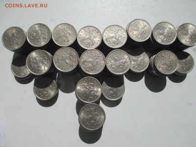 5коп.2001-2008г.сп-250шт. - IMG_4687.JPG