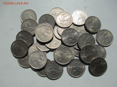 5коп.2001-2008г.сп-250шт. - IMG_4688.JPG