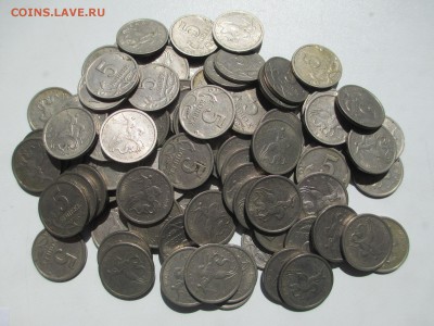5коп. 1998сп.96шт. - IMG_4690.JPG