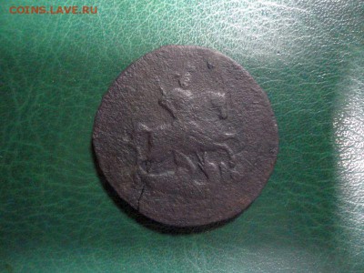 Красивый перечекан 2 копейки 1757 года - DSC03367.JPG