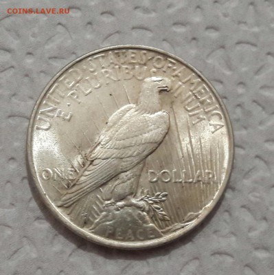 США 1 доллар 1922  UNC до 25.06 22:00 - 20170621_215950