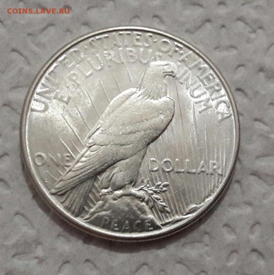 США 1 доллар 1923 UNC до 25.06 22:00 - 20170621_215907