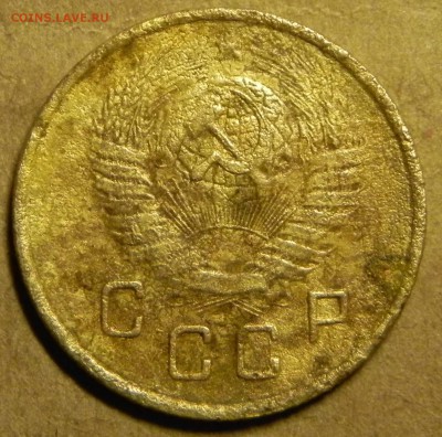 2к-1948г,шт.Б Ф-73. - DSCN6625.JPG