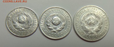 лот 10.15.20 коп. 1925г. до 23.06.2017г - IMG_20170621_230247