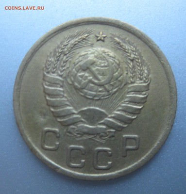 1 копейка 1941 года до 25.06.2017 в 22-00 мск - IMG_6173.JPG