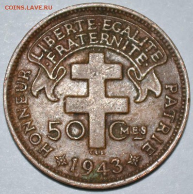 Эк-ная Африка 50 Сентим 1943г с 200р. до 25.06.17г 22:00 МСК - DSC_0001.JPG